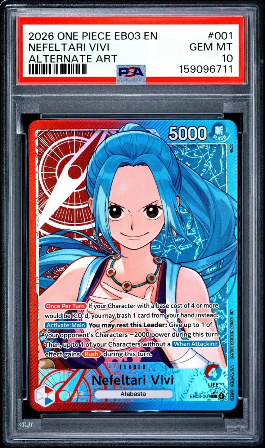 Nefeltari Vivi