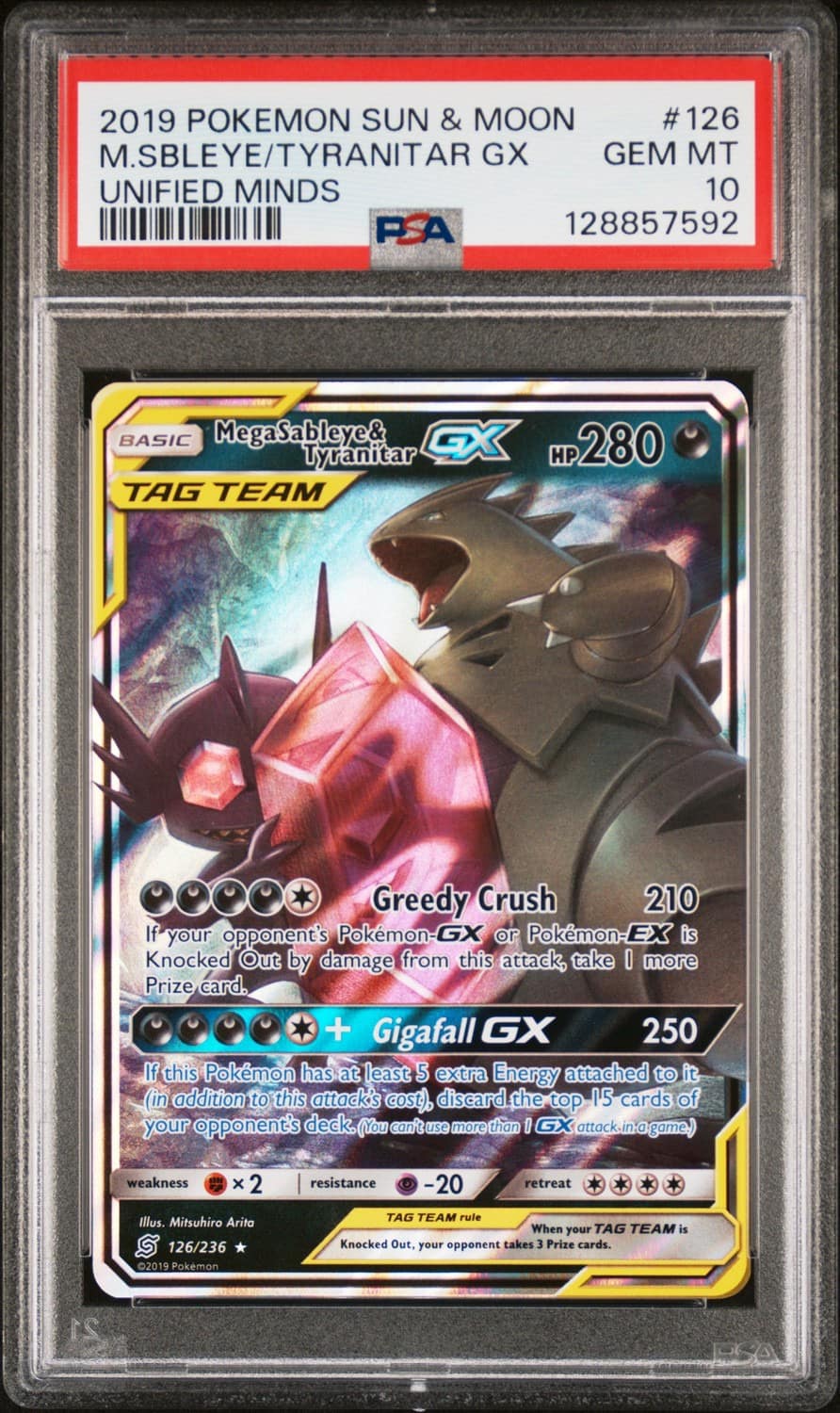 Mega Sableye & Tyranitar Gx