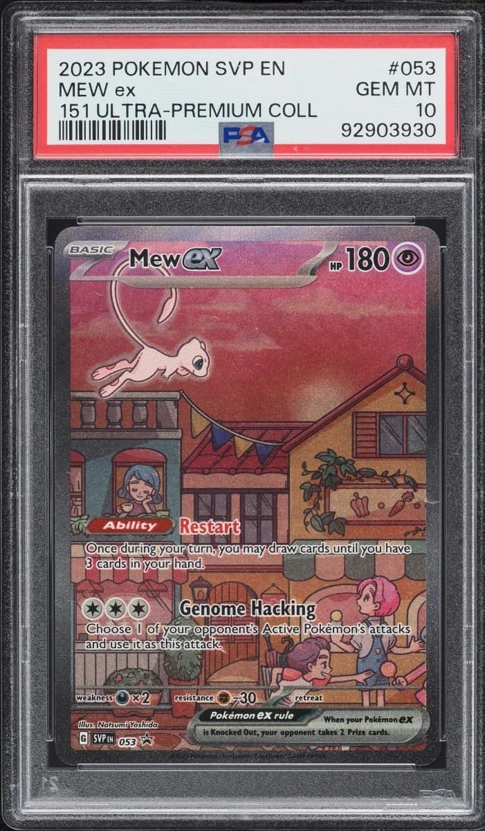 Mew Ex