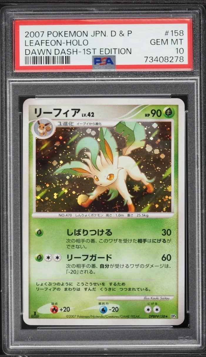 Leafeon