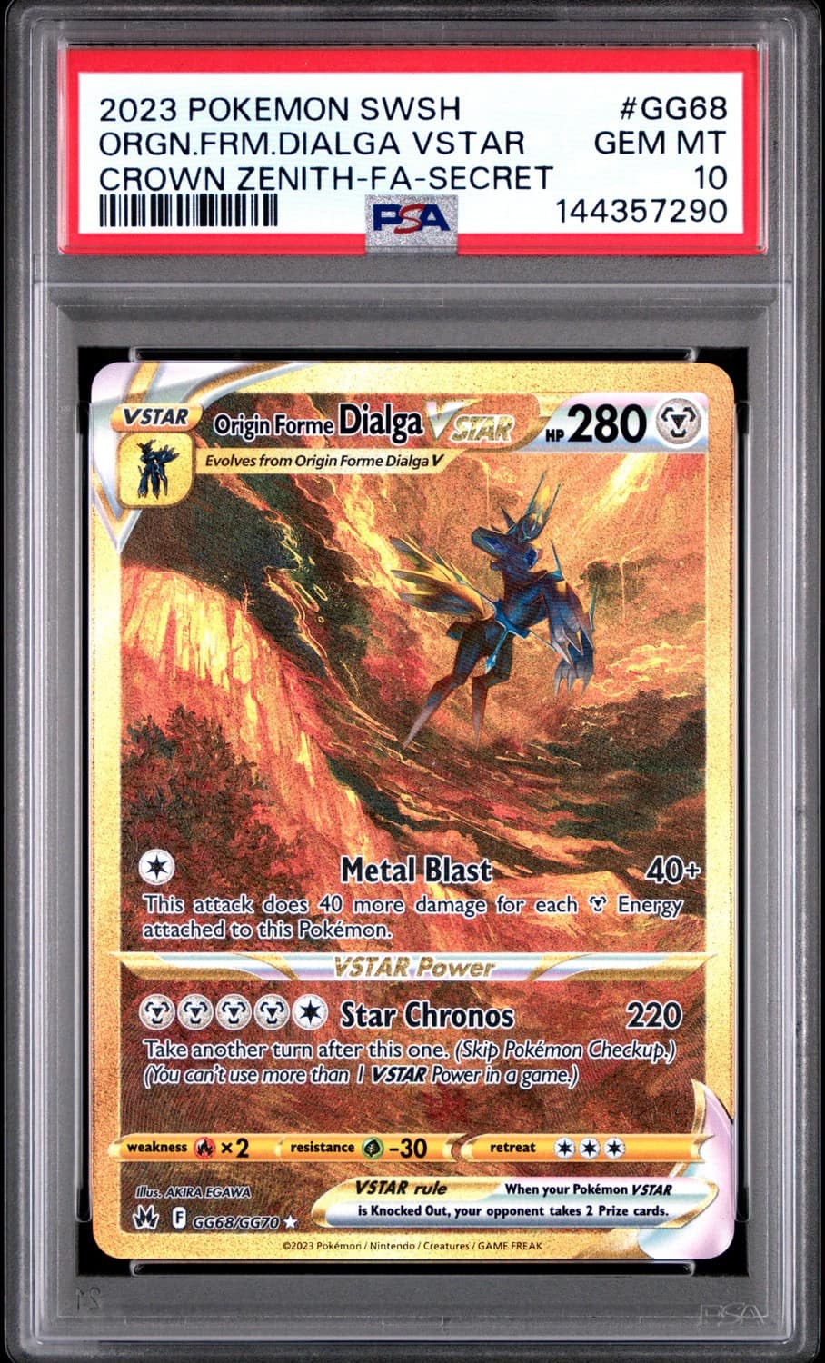 Origin Forme Dialga Vstar