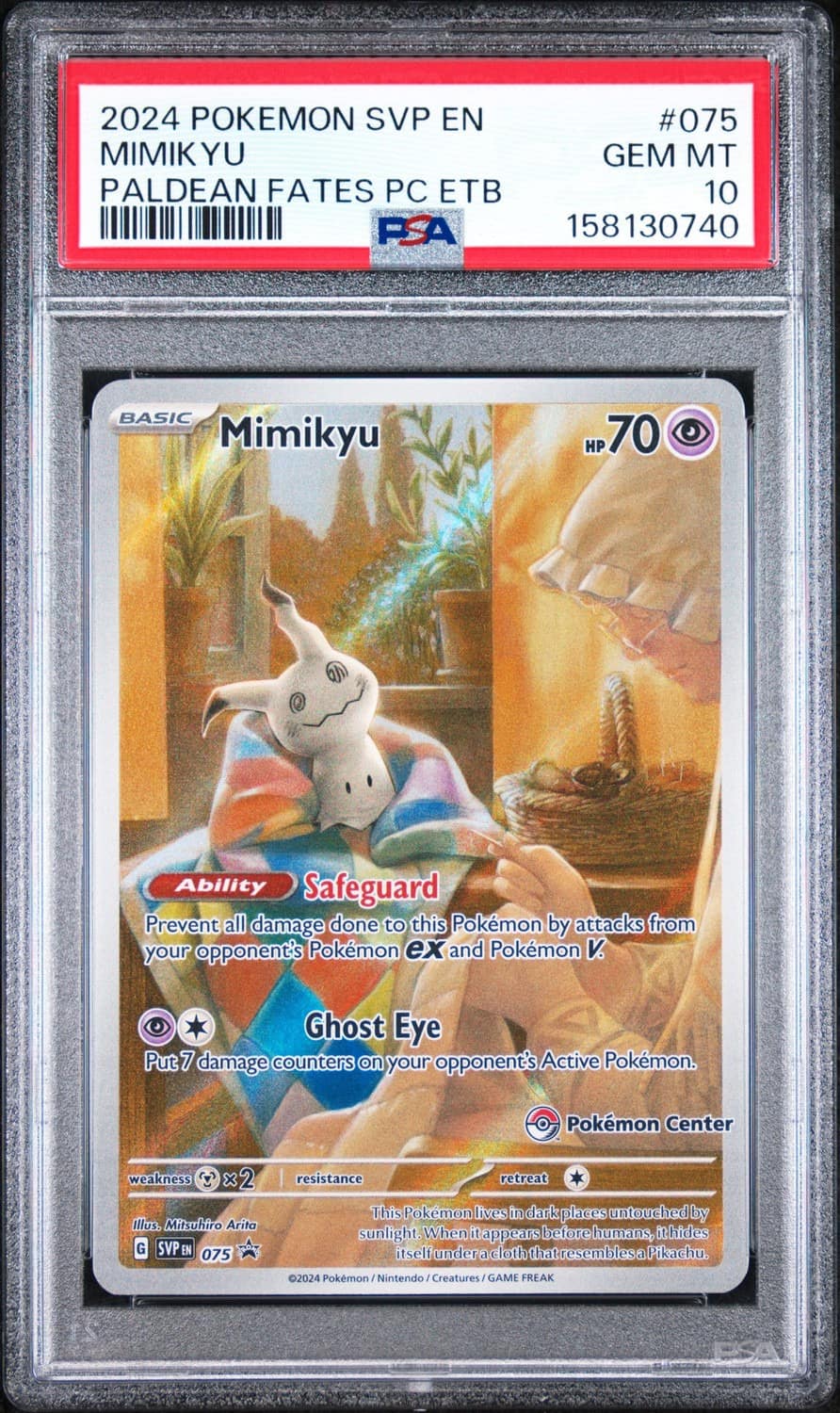 Mimikyu