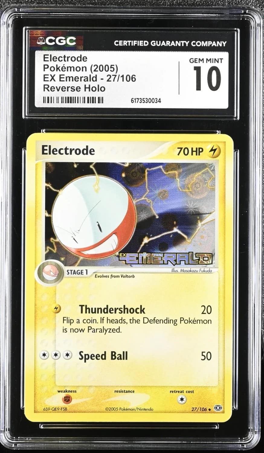 Electrode
