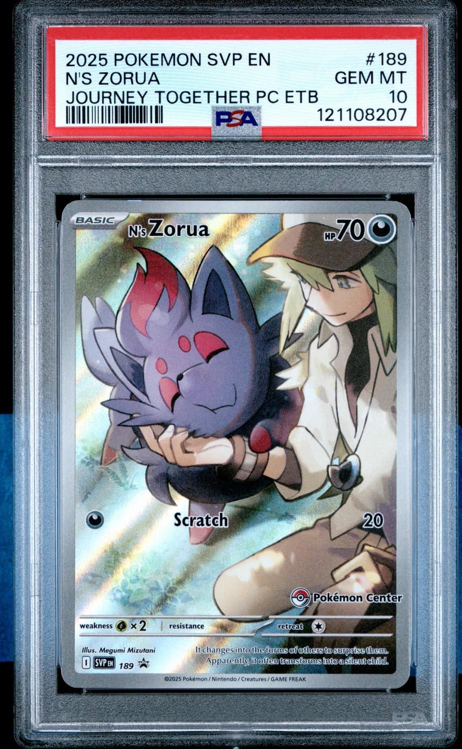 N'S Zorua
