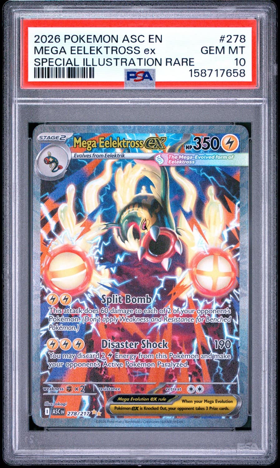 Mega Eelektross Ex