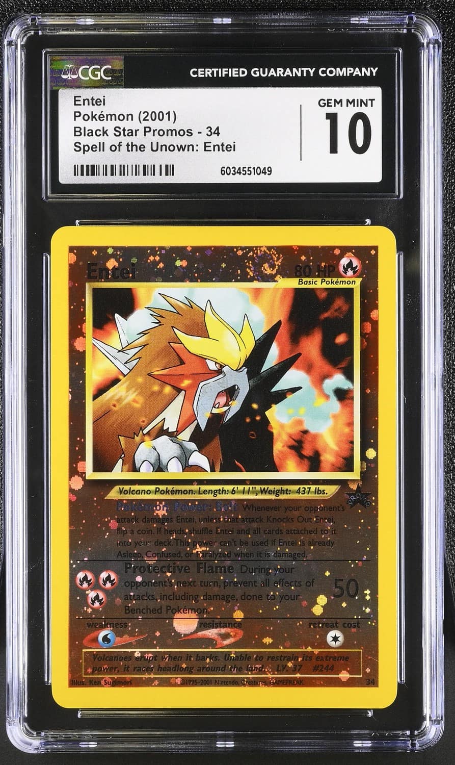 Entei