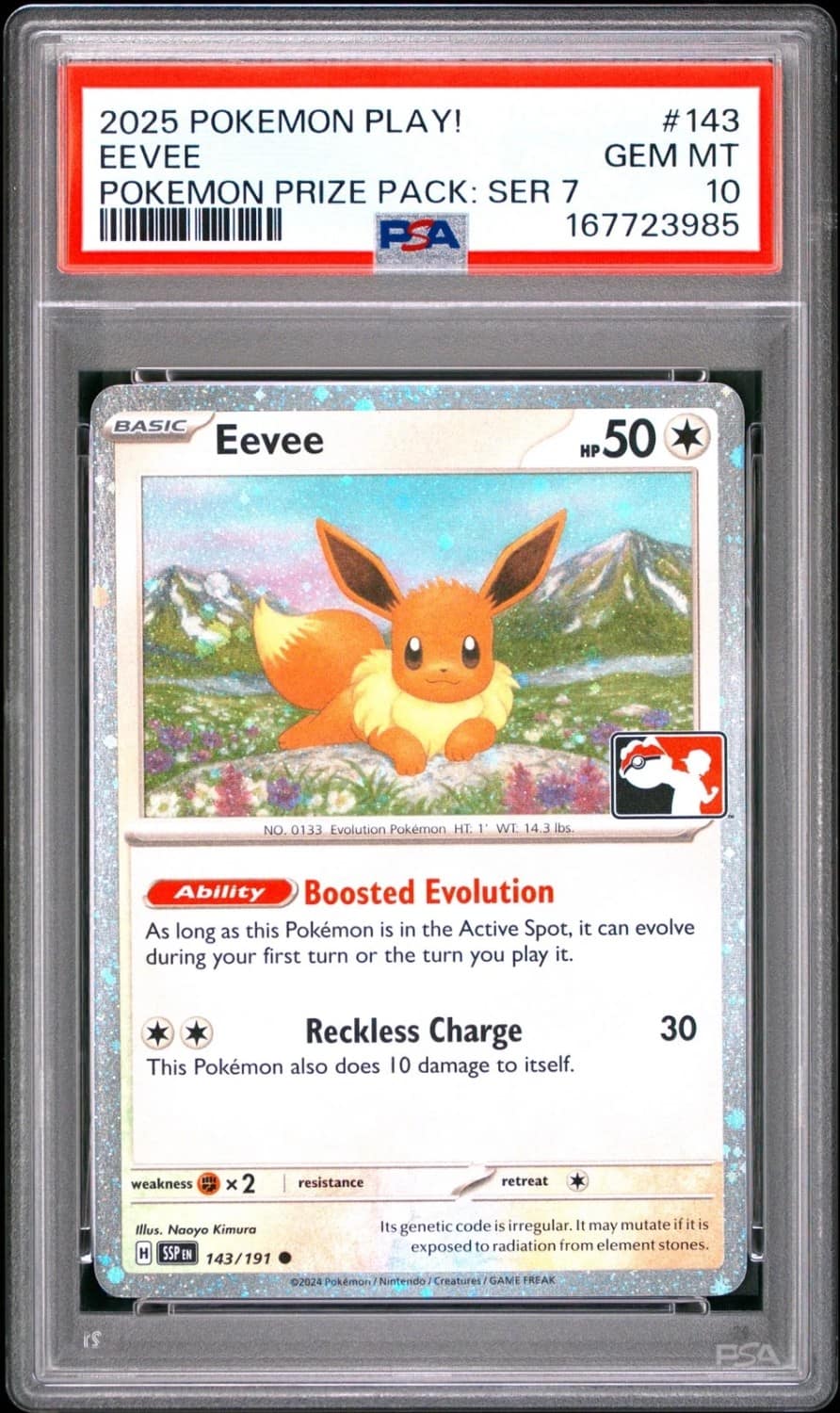 Eevee