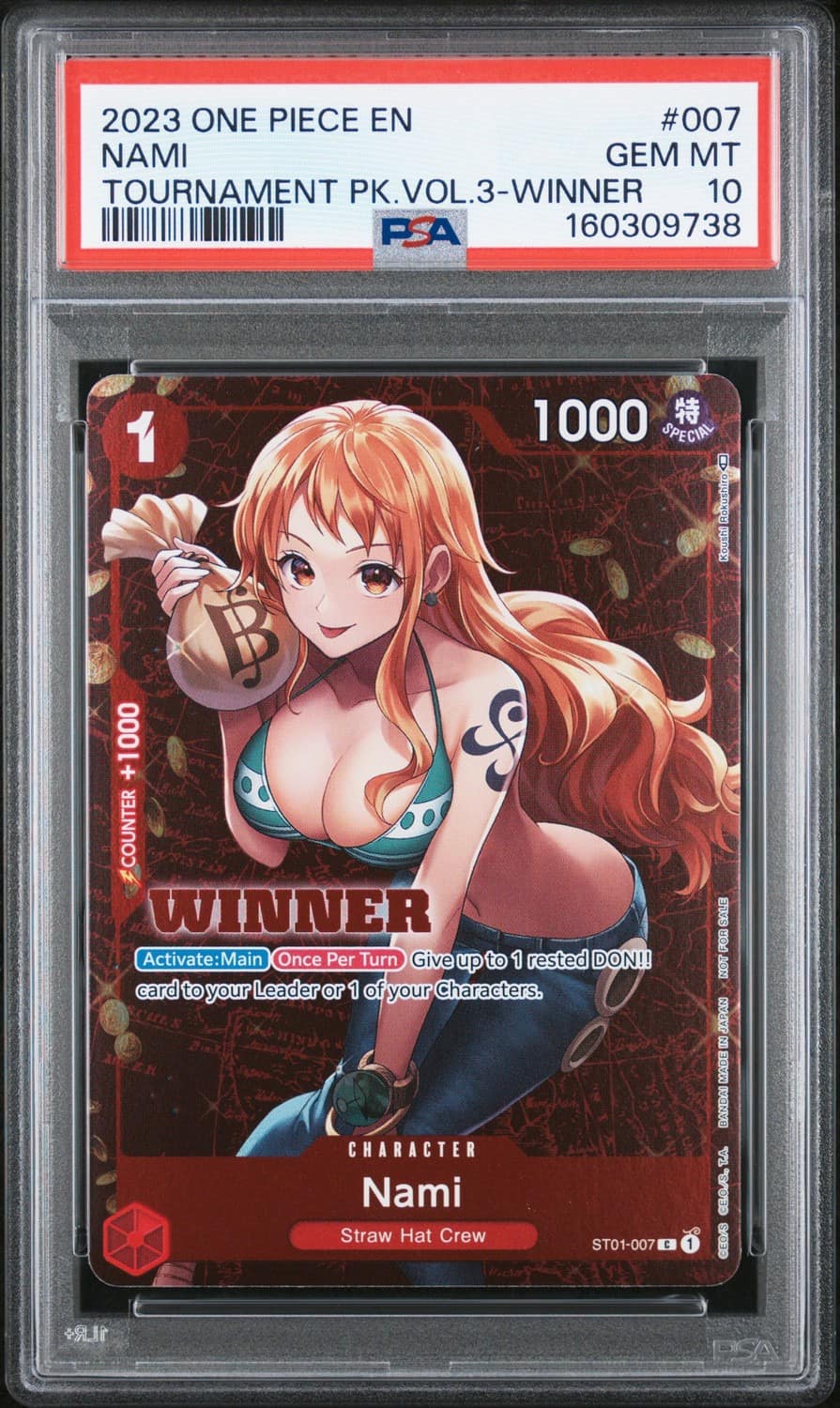 Nami