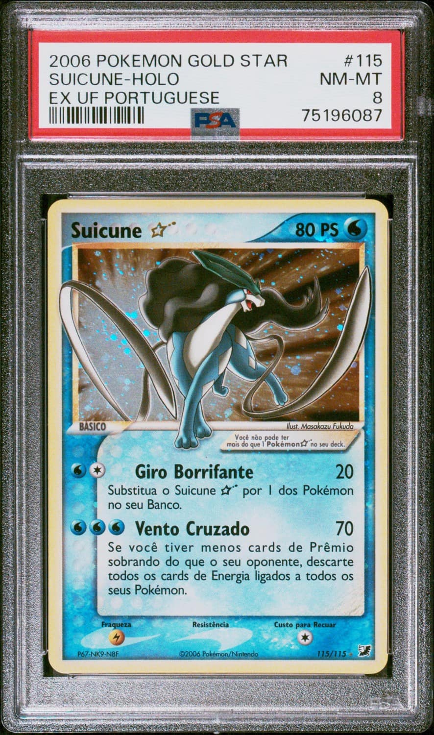 Suicune