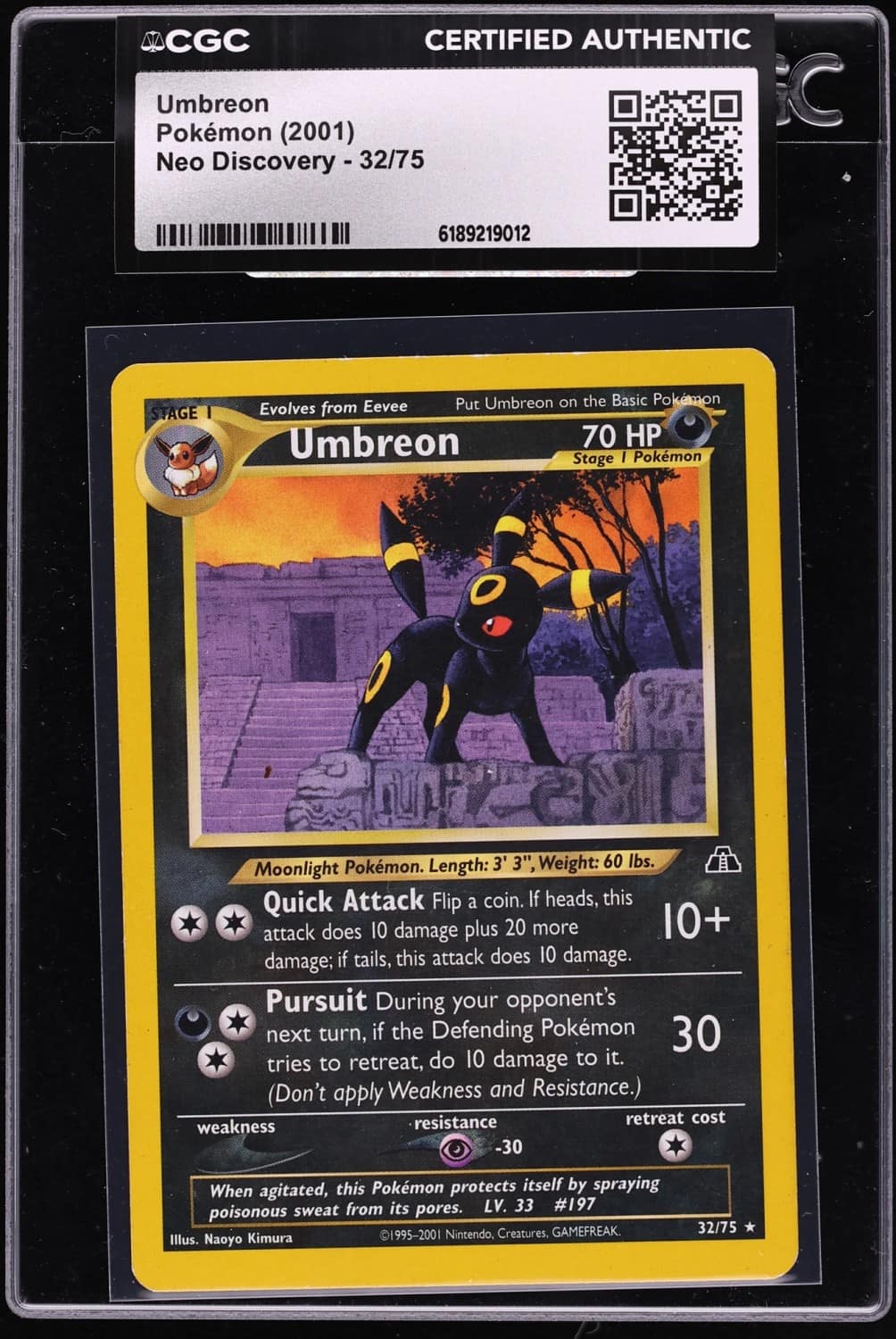 Umbreon