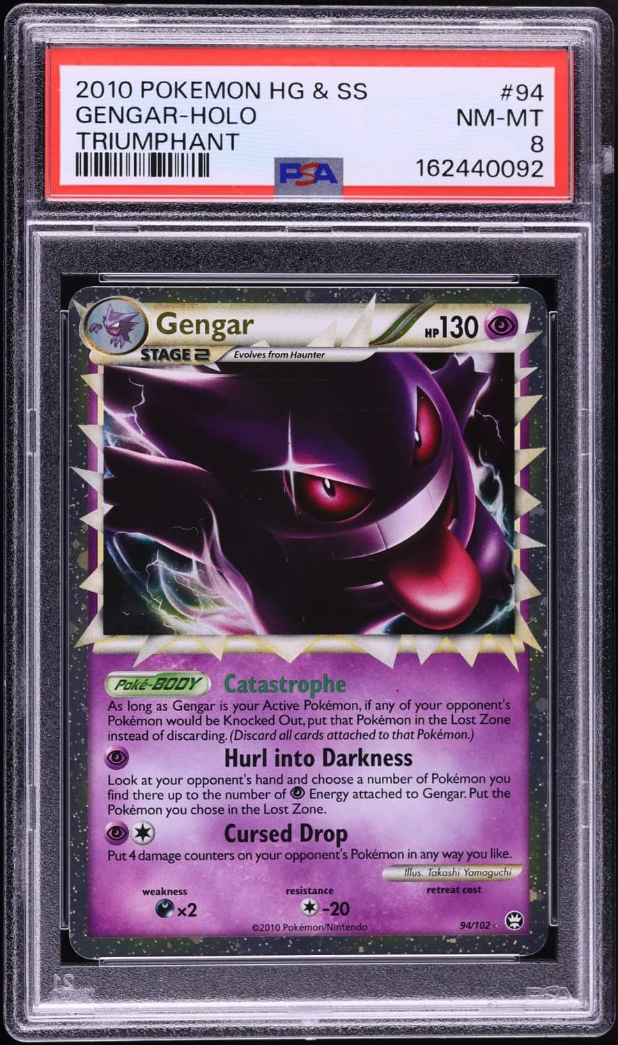 Gengar