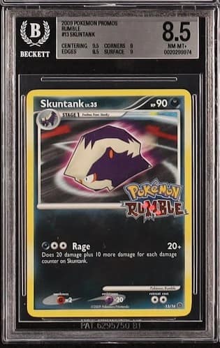 Skuntank