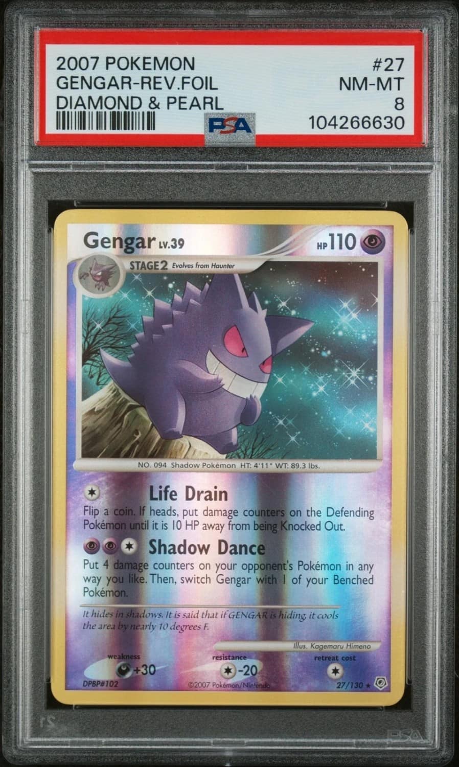 Gengar