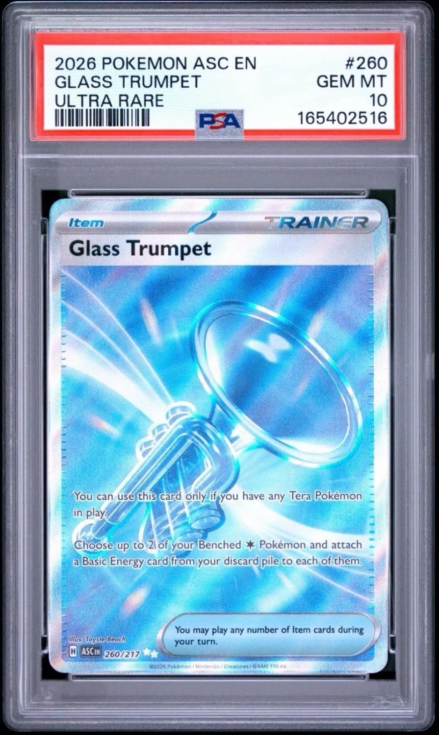 Glass Trumpet