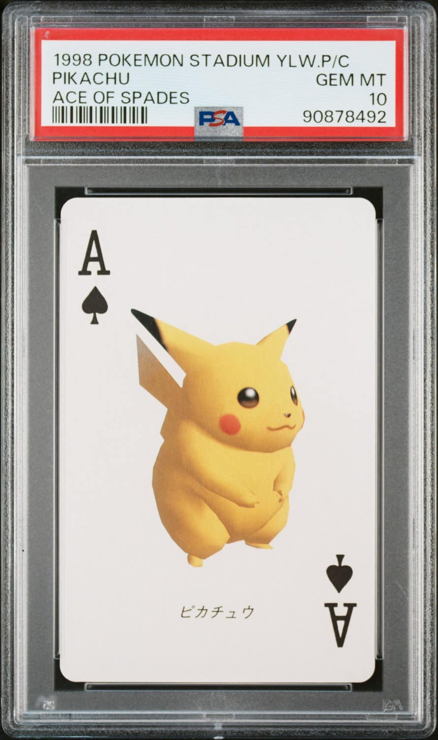 Pikachu