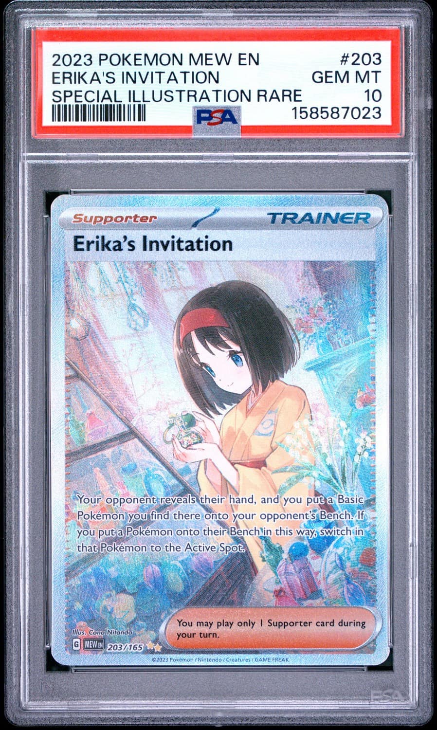 Erika'S Invitation