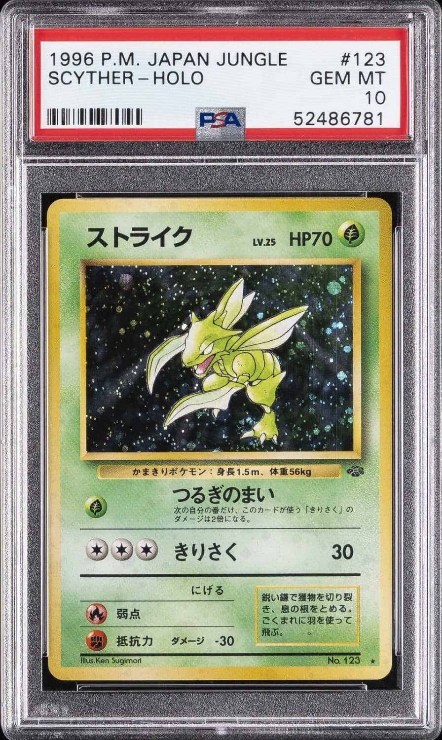 Scyther