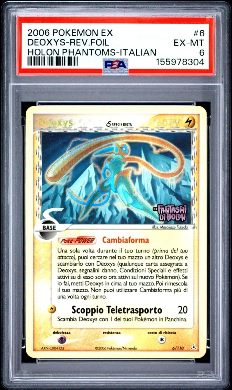 Deoxys-Rev Revavroom.foil