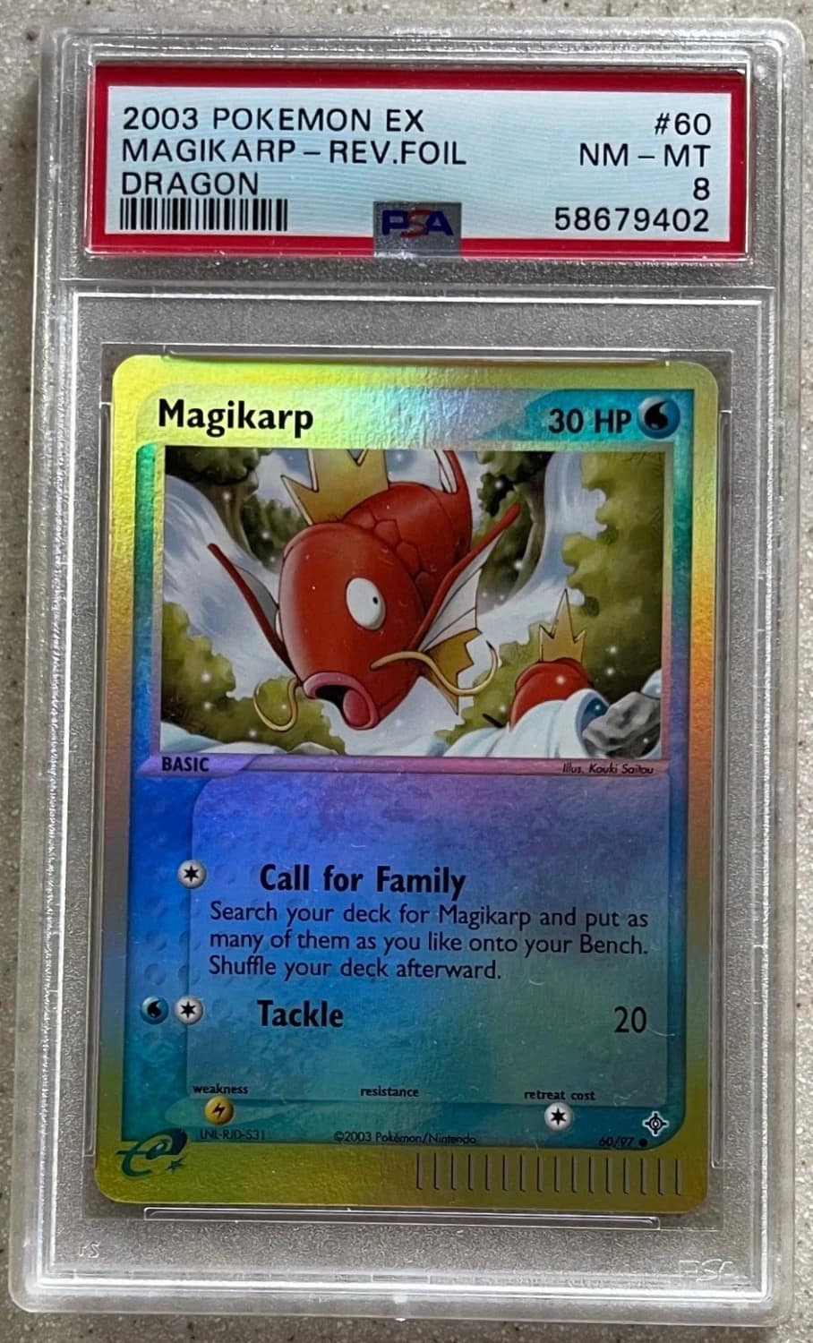 Magikarp