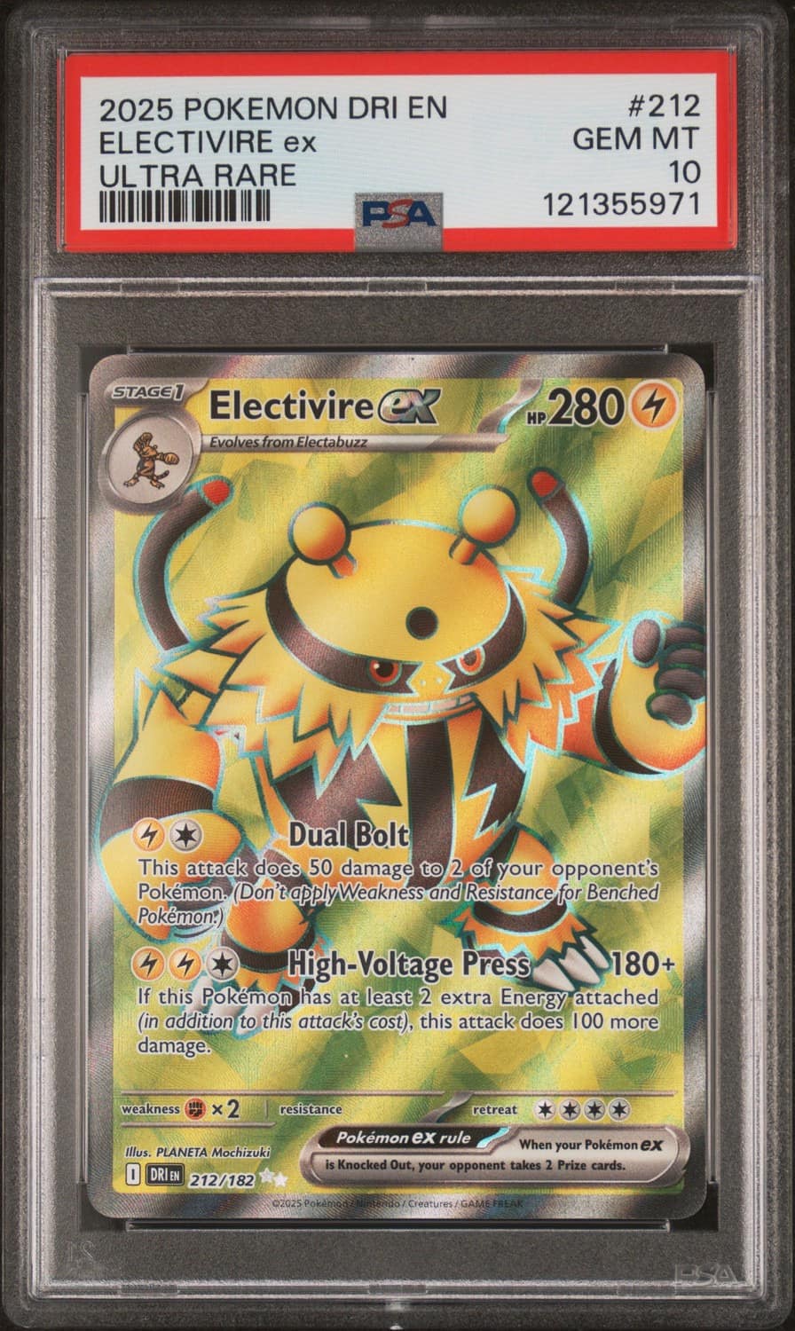 Electivire Ex