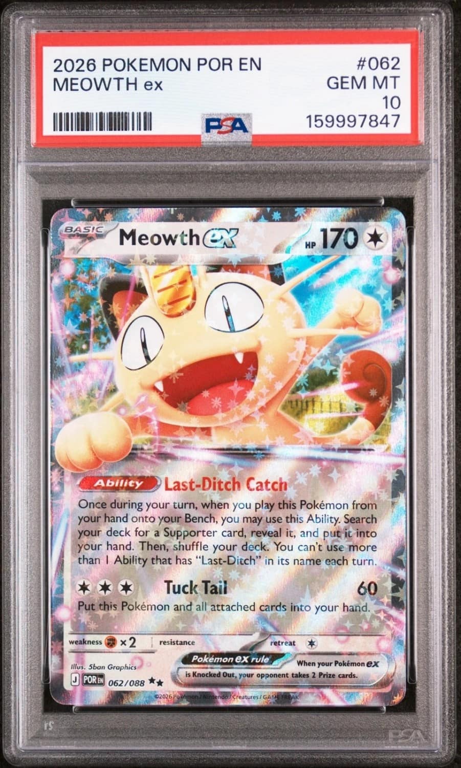 Meowth Ex