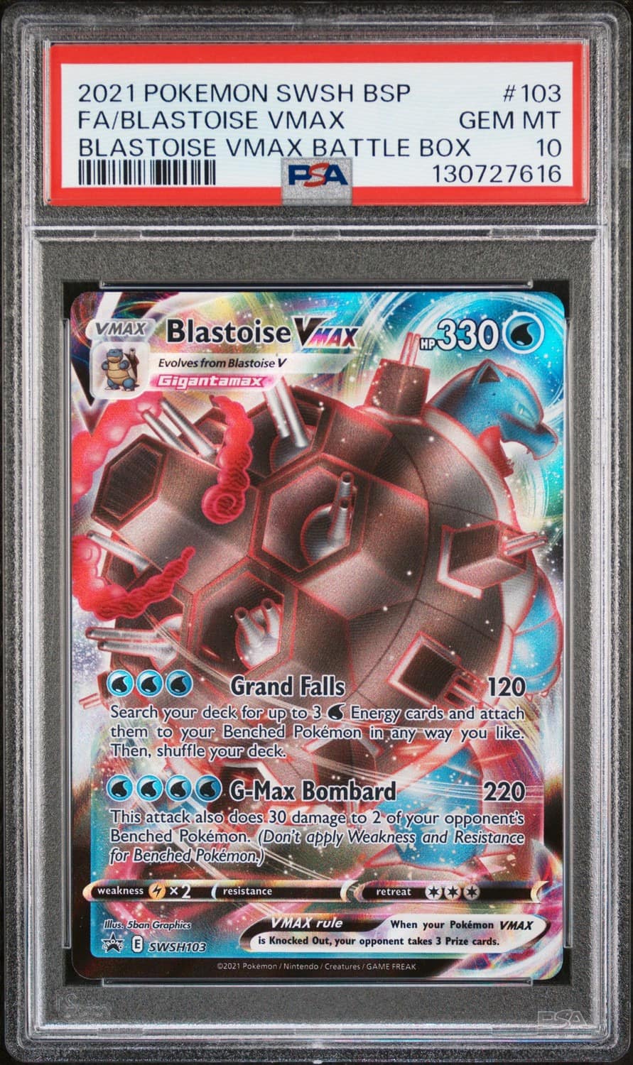Blastoise Vmax