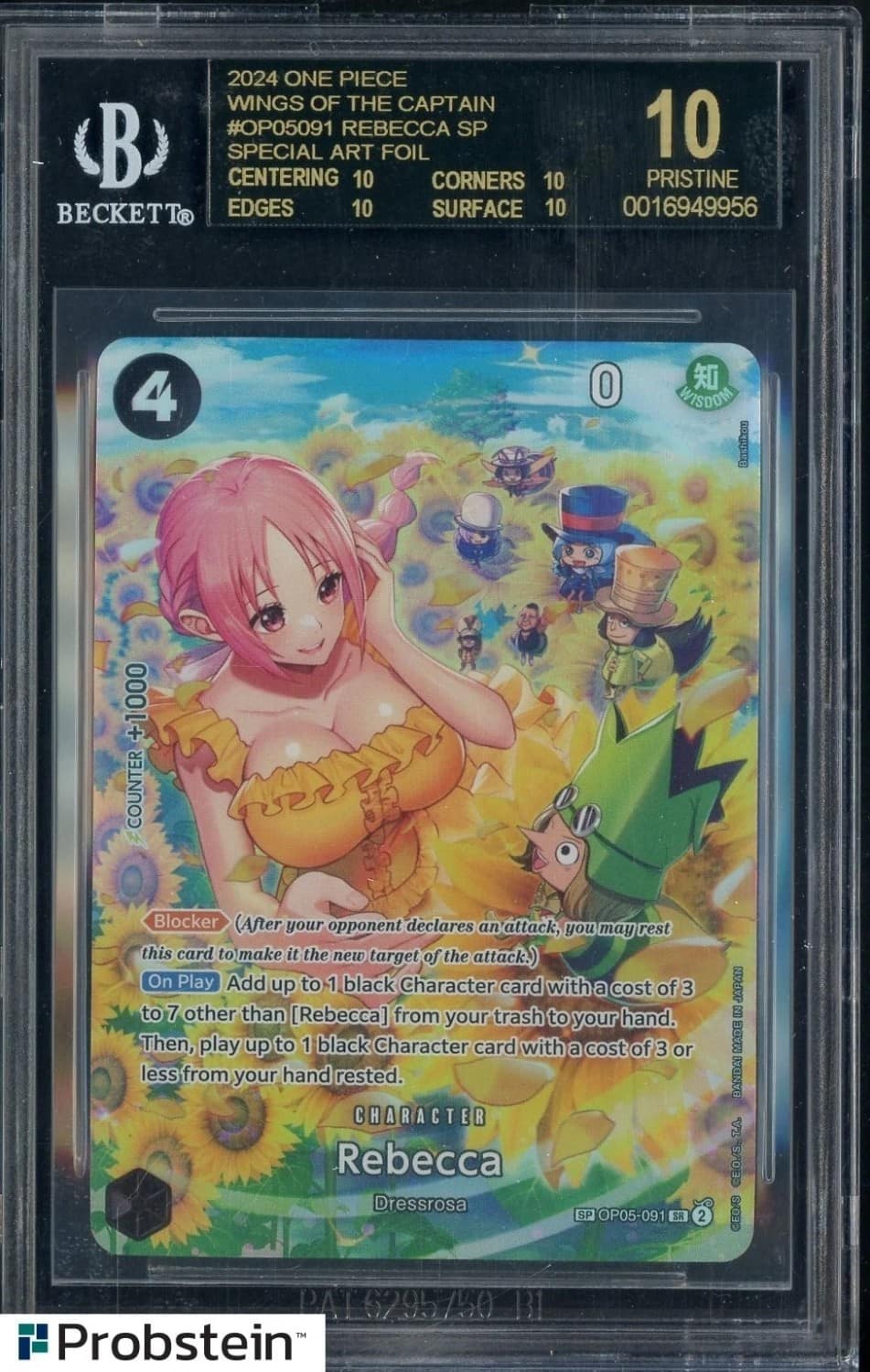 Rebecca Foil Sp