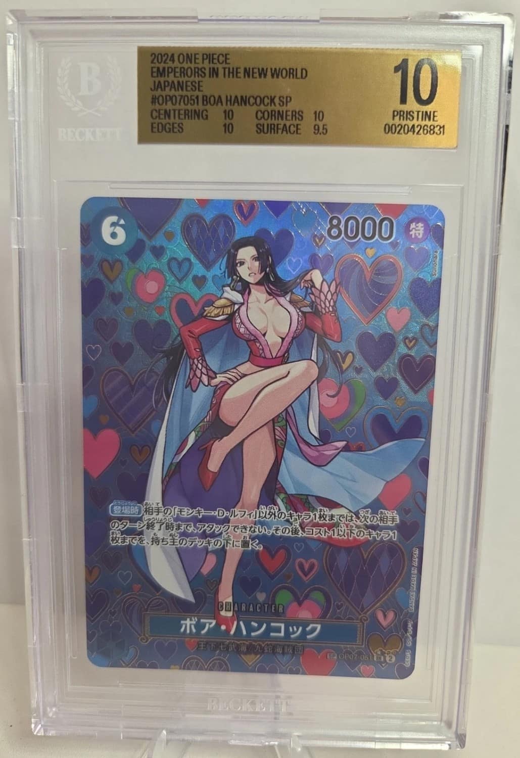 Boa Hancock