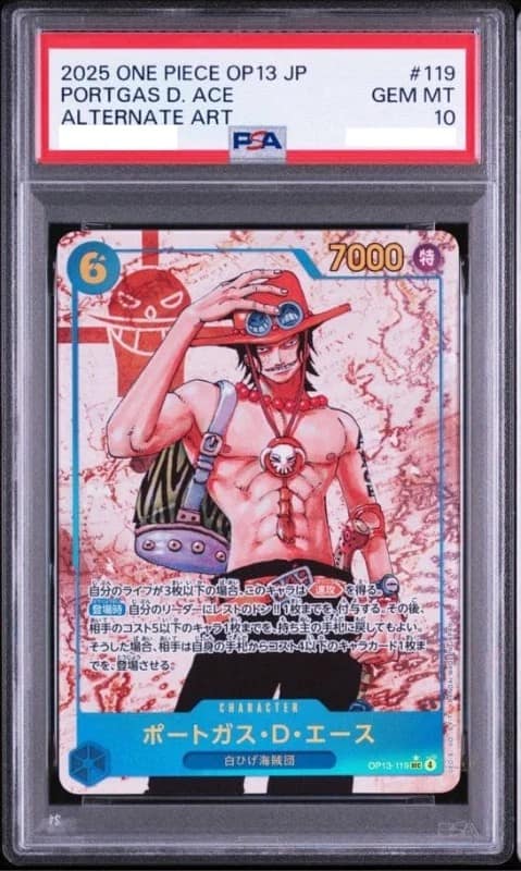 Portgas D. Ace