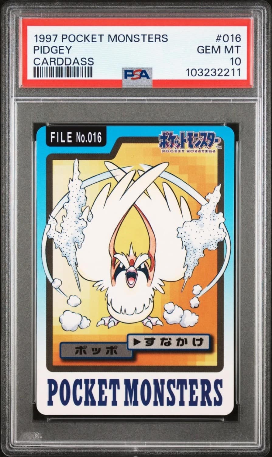 Pidgey