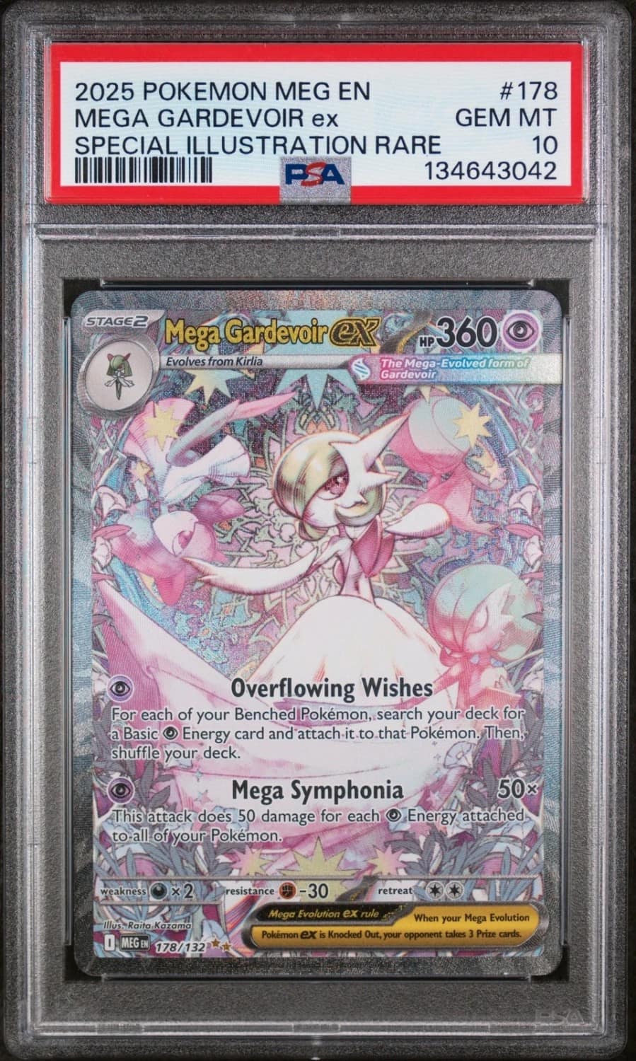 Mega Gardevoir Ex