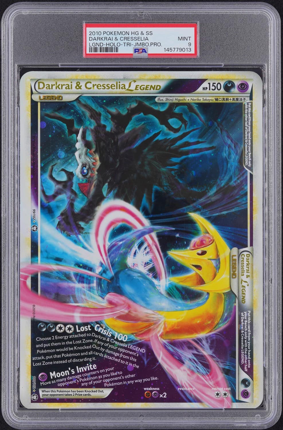 Darkrai & Cresselia