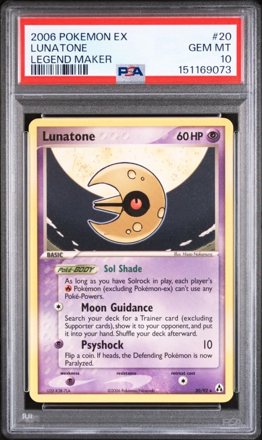 Lunatone