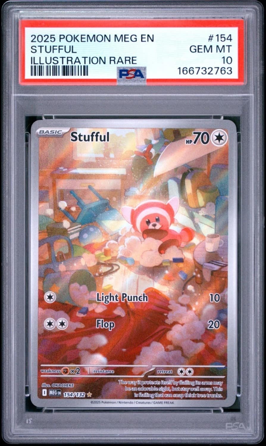 Stufful