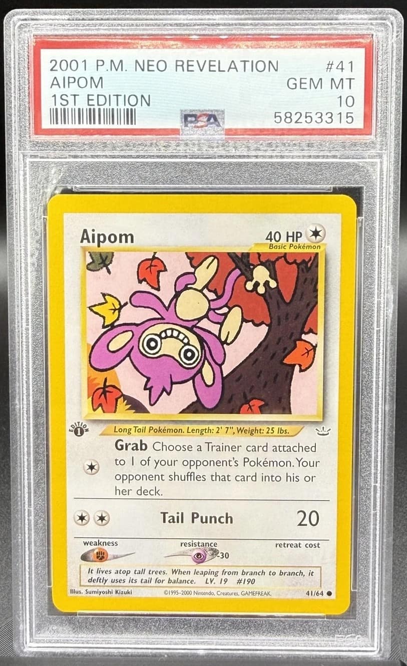 Aipom