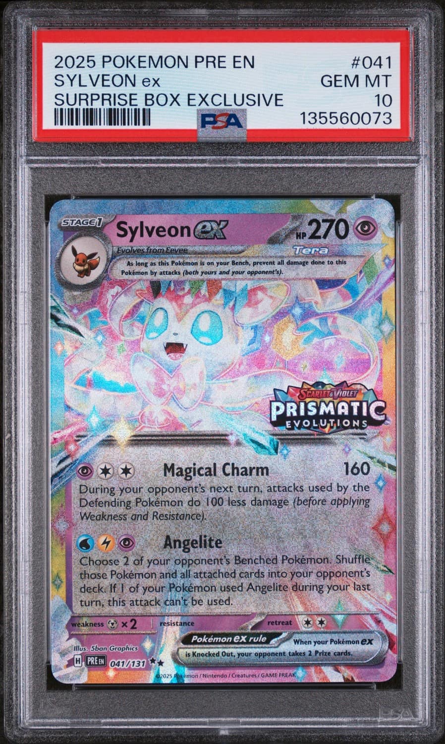 Sylveon Ex