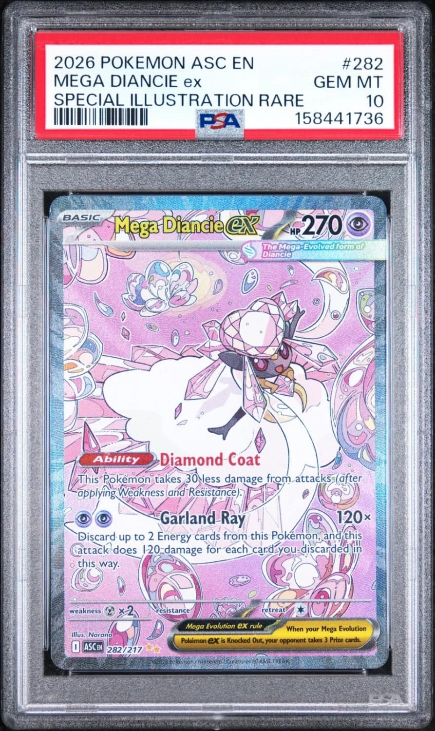 Mega Diancie Ex