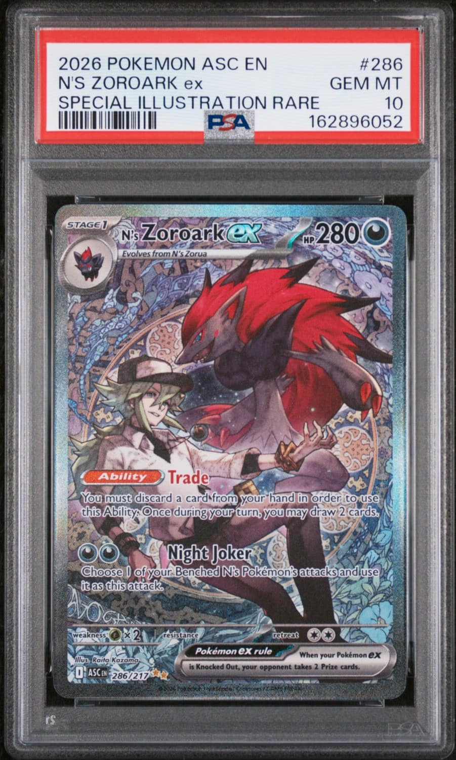 N'S Zoroark Ex