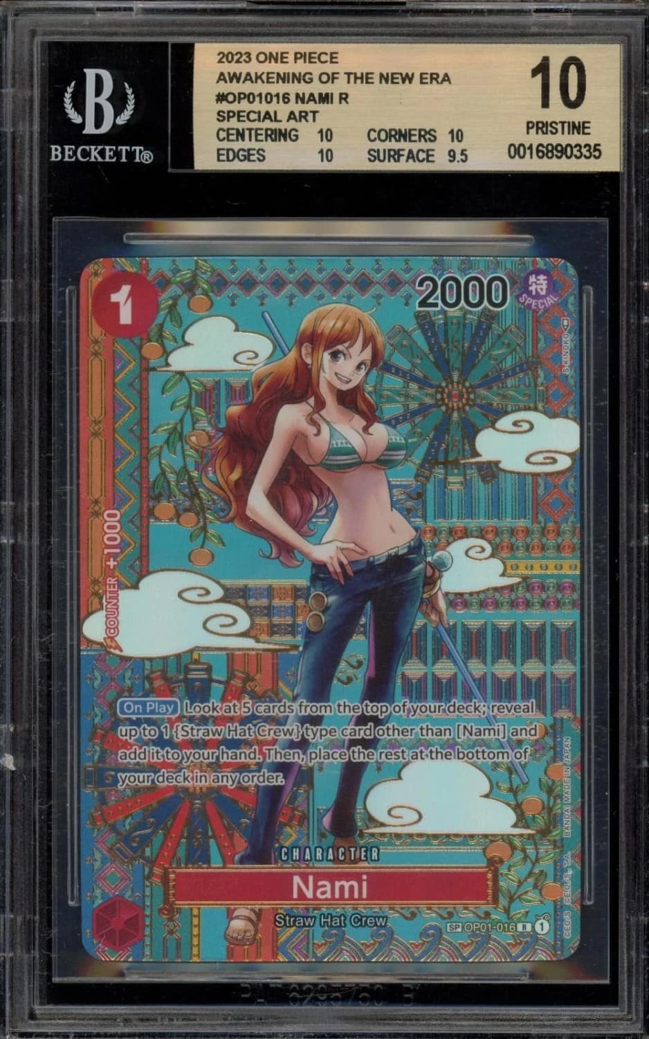 Nami