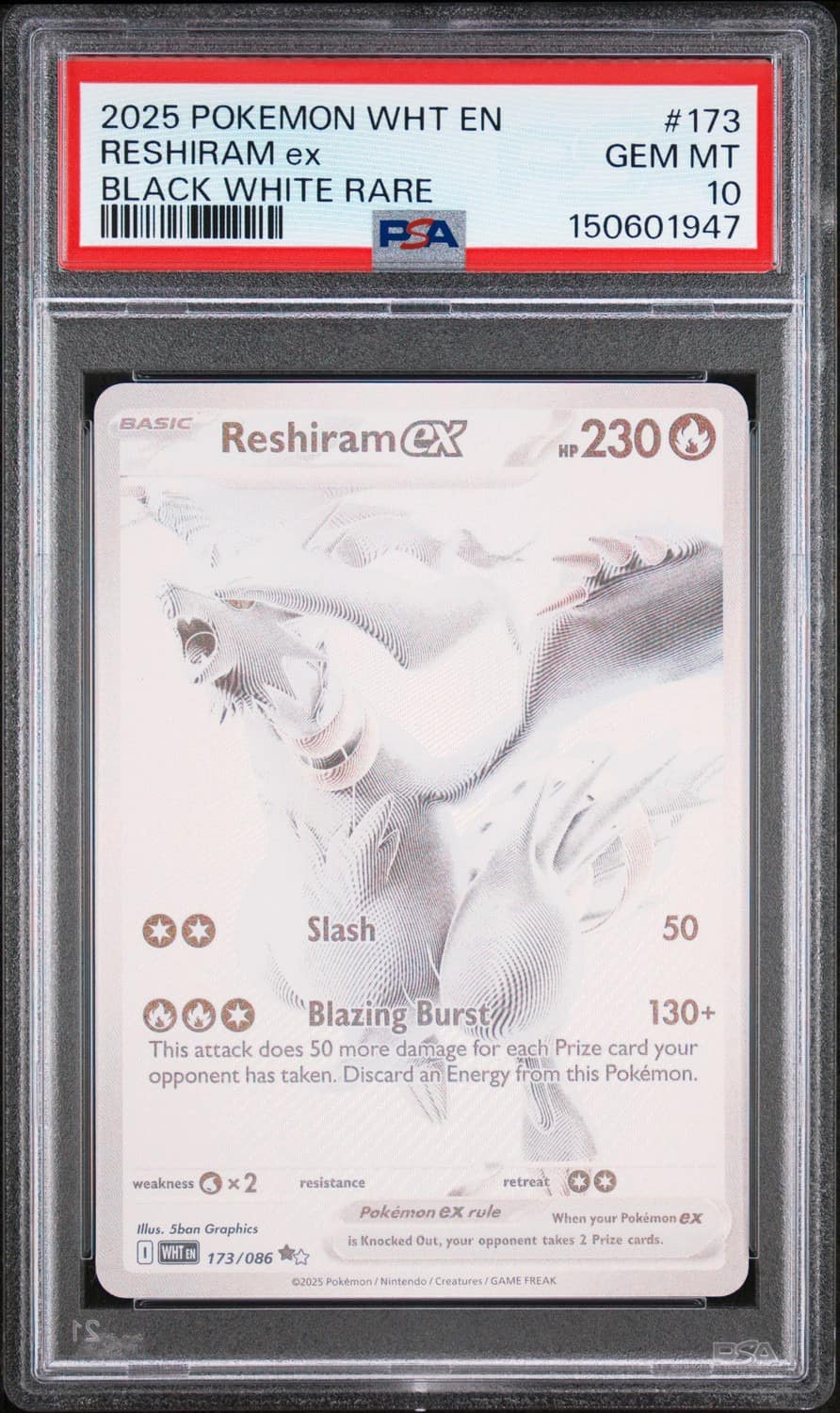 Reshiram Ex