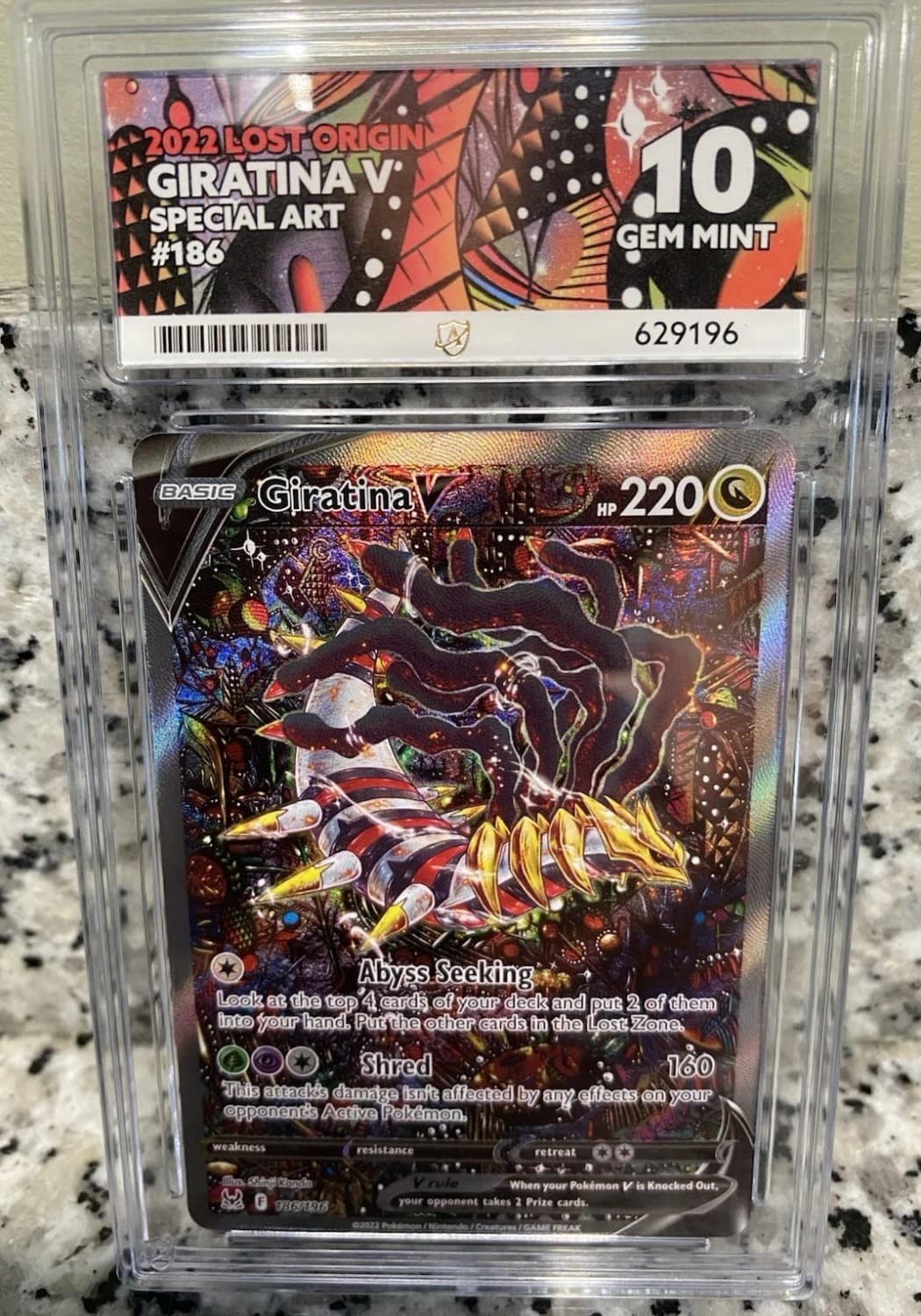 Giratina V