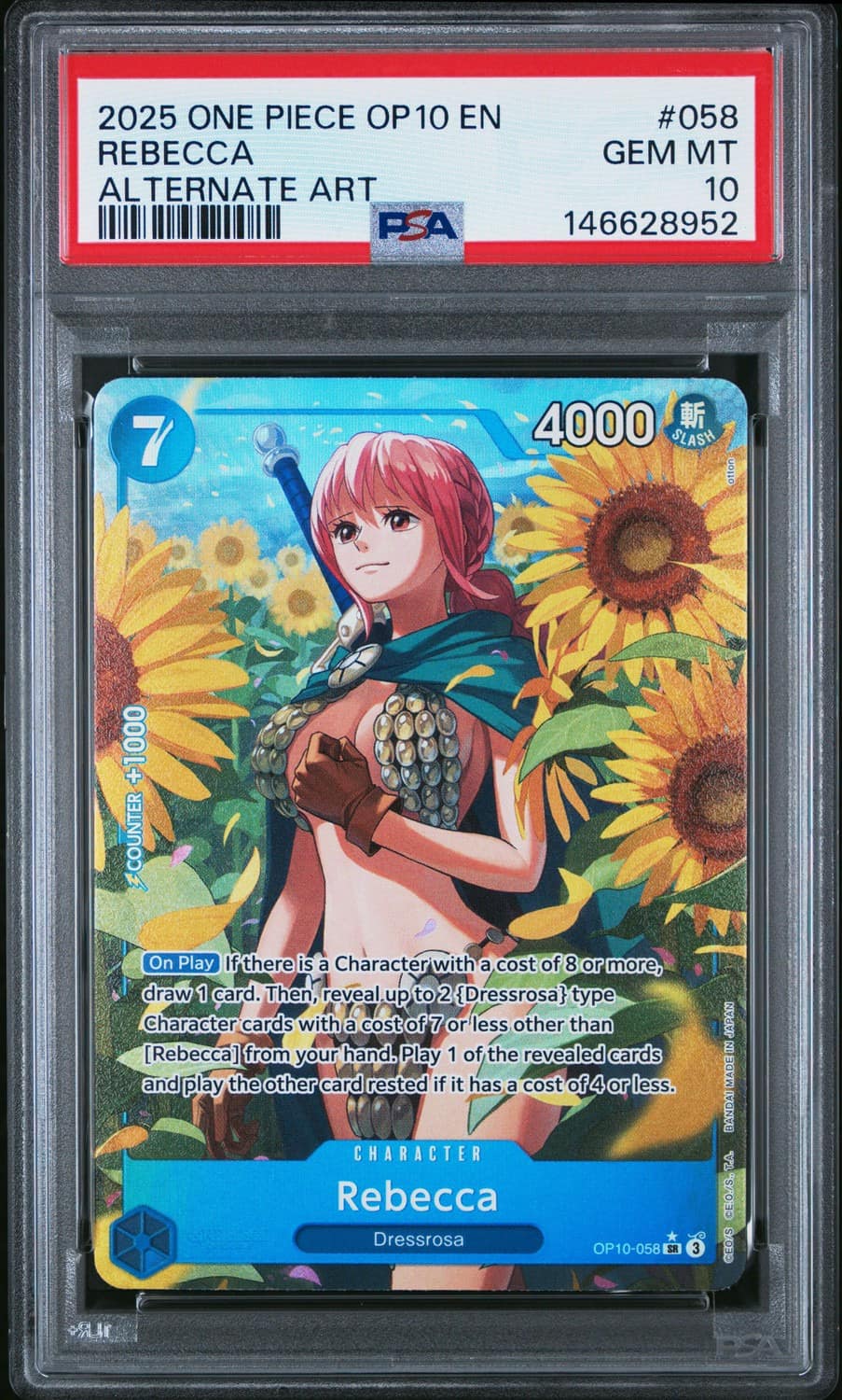 Rebecca