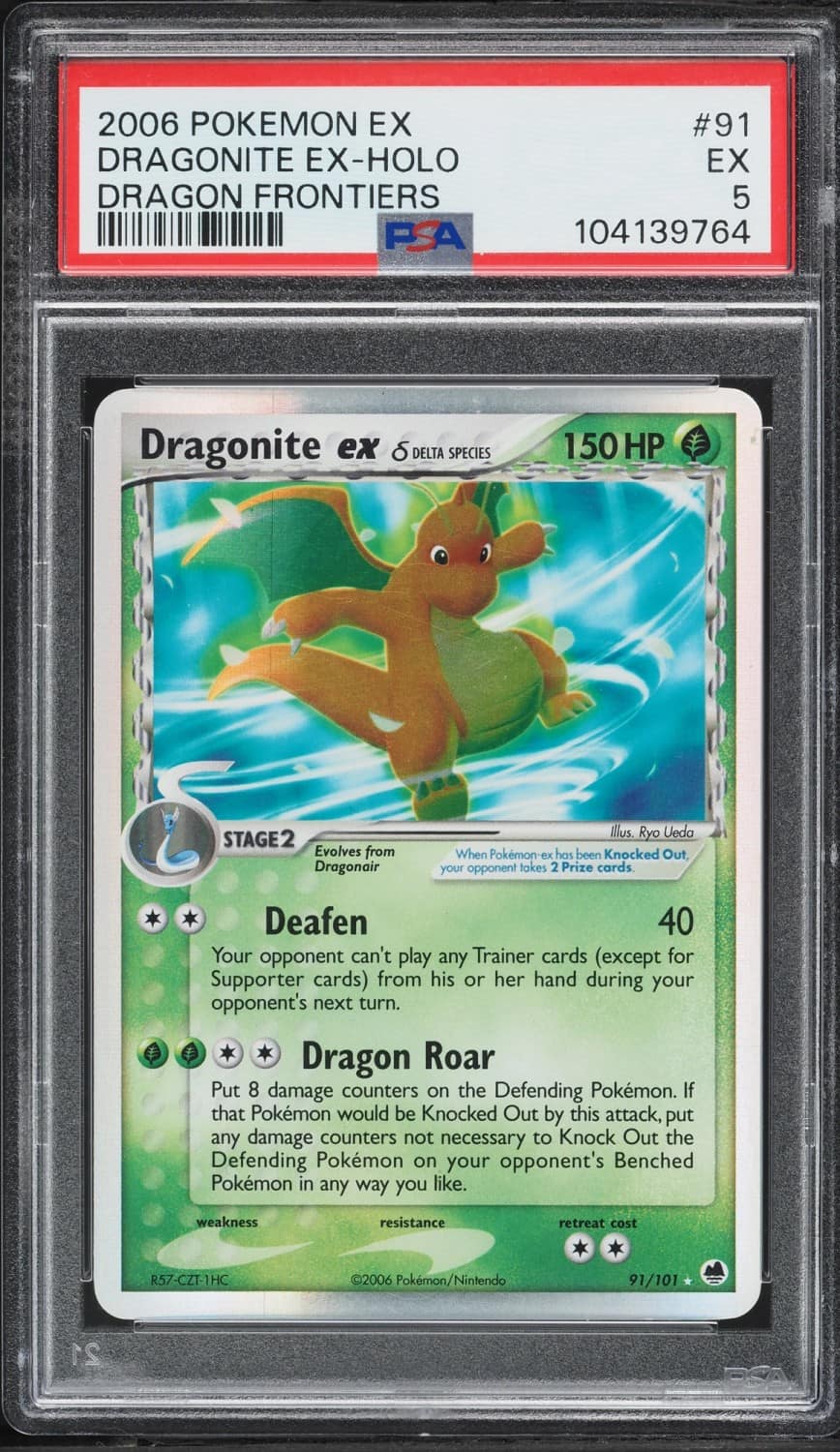Dragonite Ex
