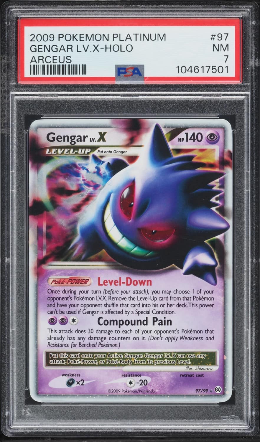 Gengar Lv X