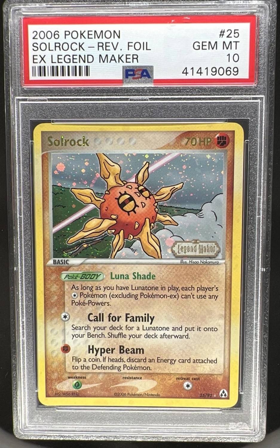 Solrock-Rev.foil