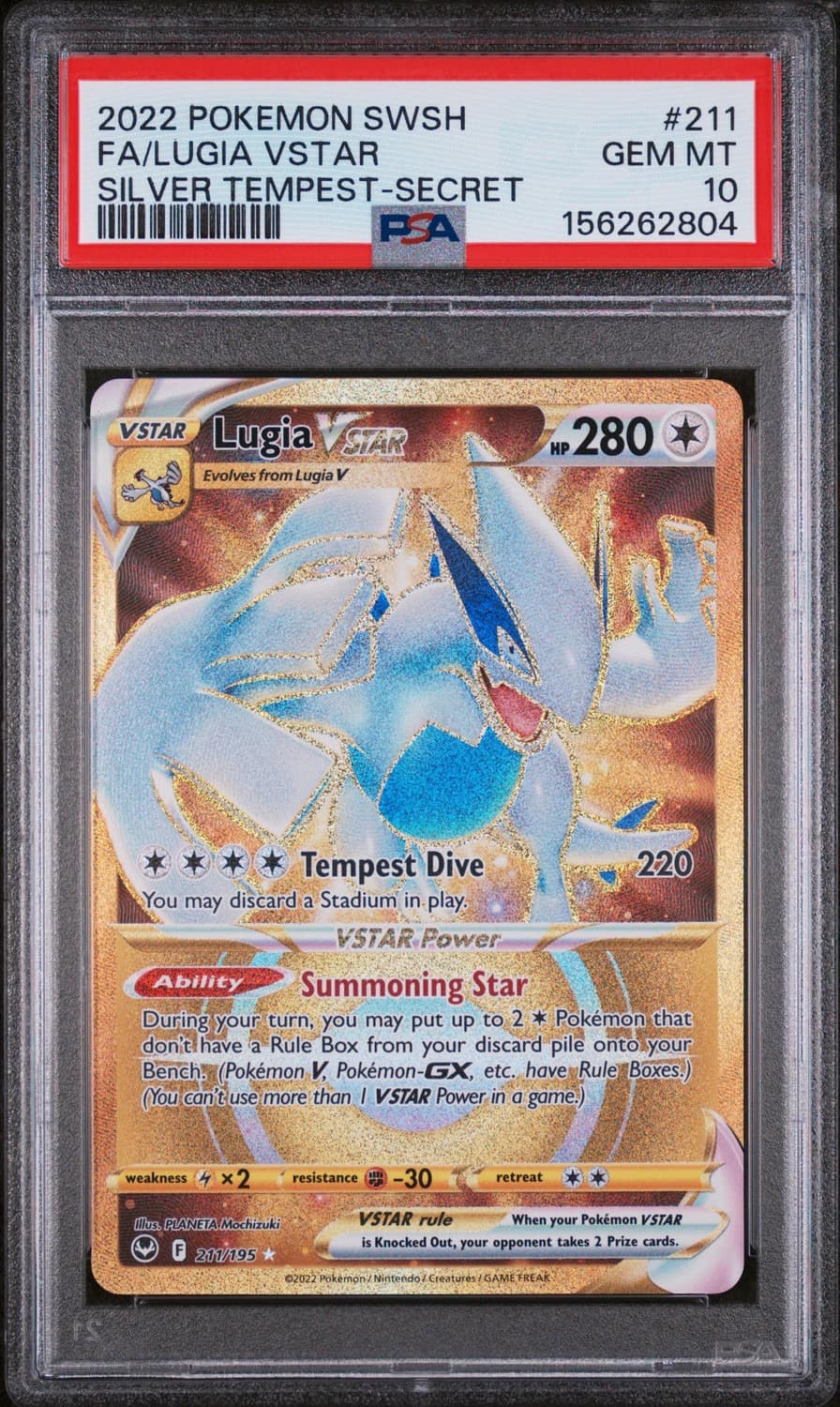 Lugia Vstar