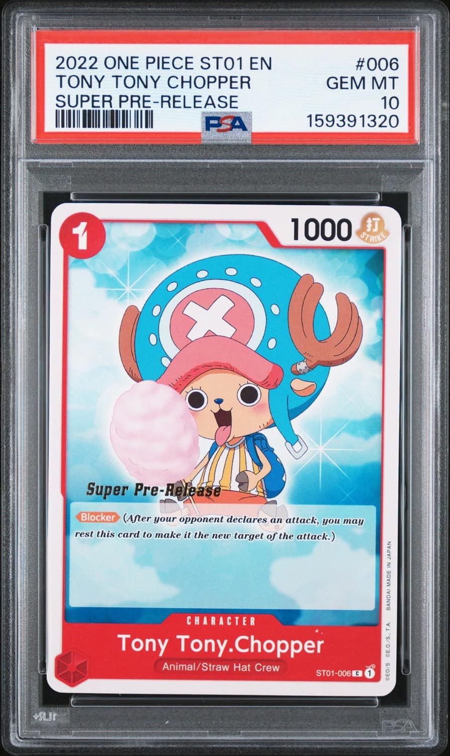 Tony Tony Chopper