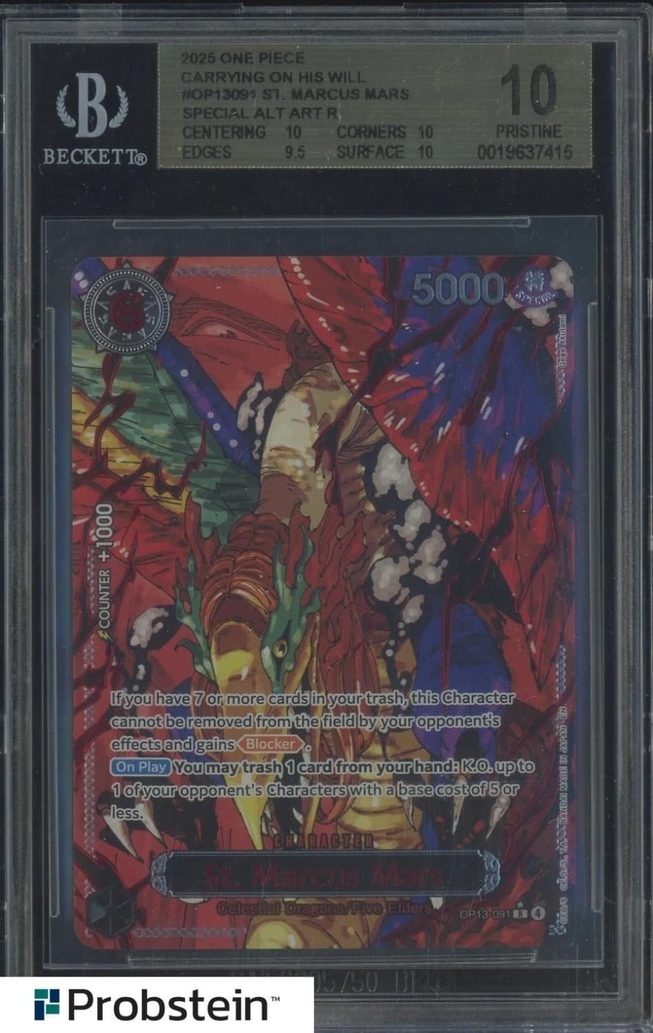 St. Marcus Mars Special Alt Art R