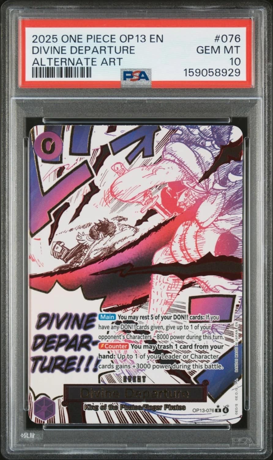 Divine Departure