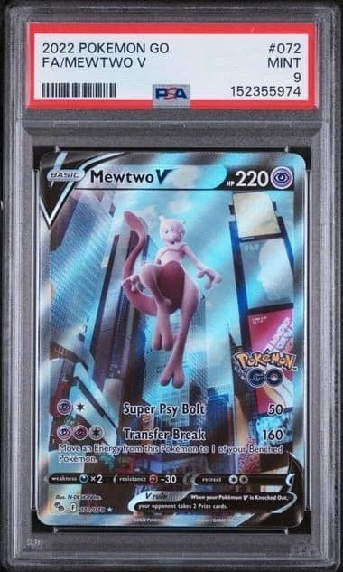 Mewtwo V